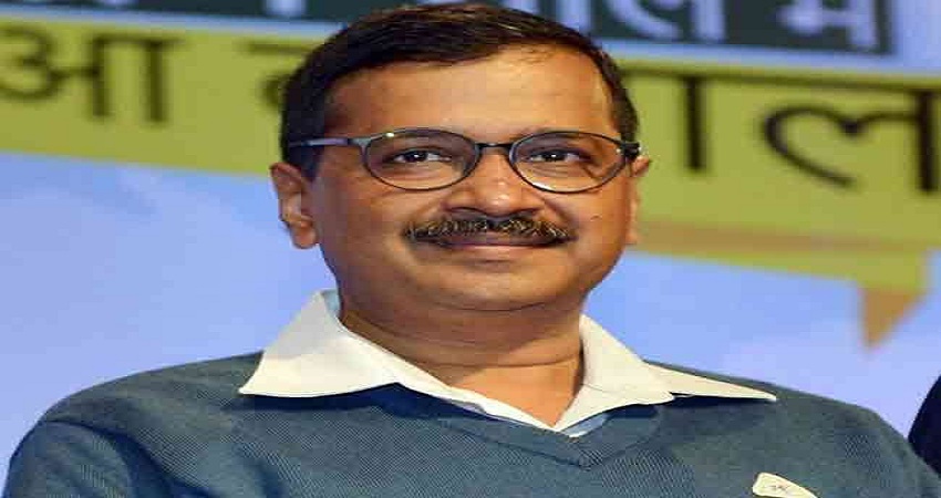 CM केजरीवाल का आज है जन्मदिन, PM मोदी समेत इन बड़े नेताओं ने दी शुभकामनाएं... CM केजरीवाल का आज है जन्मदिन, PM मोदी समेत इन बड़े नेताओं ने दी शुभकामनाएं...